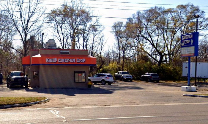 Chicken Coop - Battle Creek - 1180 E Columbia Ave